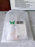 雙槍?zhuān)⊿uncha）0苯硅膠揉面墊食品級搟面墊70*50 和面板烘焙液態(tài)案板加大特厚 曬單實(shí)拍圖