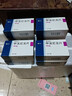 【原研進(jìn)口】美卓樂(lè ) 甲潑尼龍片 4mg*30片/盒 曬單實(shí)拍圖