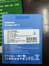 三星（SAMSUNG）1TB Type-c USB 3.2 移動(dòng)固態(tài)硬盤(pán)（PSSD） T7 灰色 NVMe讀速1050MB/s 手機直連筆記本外接 曬單實(shí)拍圖