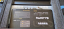 WOB rainy75客制化鍵盤(pán)三模鋁坨坨機械鍵盤(pán)cnc電腦無(wú)線(xiàn)藍牙游戲電競外設雨 星河銀-陽(yáng)極-RGB/紫薇軸/鋼化玻璃 曬單實(shí)拍圖