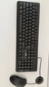 AOC KM160鍵盤(pán)鼠標套裝 有線(xiàn)鍵鼠套裝 全尺寸商務(wù)辦公 防潑濺 筆記本電腦鍵盤(pán) 黑色 曬單實(shí)拍圖