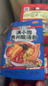 滿(mǎn)小飽 貴州酸湯粉351g*3包 方便速食 小火鍋煮毛辣果螺螄粉酸爽米線(xiàn) 曬單實(shí)拍圖