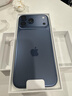 Apple/蘋(píng)果 iPhone 17 Pro Max 512GB 深藍色 支持移動(dòng)聯(lián)通電信5G 雙卡雙待手機 曬單實(shí)拍圖