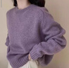 巧丂慵懶風(fēng)毛衣女2025秋冬洋氣毛絨保暖高級感針織寬松套頭上衣 紫色 均碼 曬單實(shí)拍圖