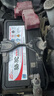 駱駝(CAMEL)汽車(chē)電瓶蓄電池6-QW-45(2S) 12V北京現代東風(fēng)本田上門(mén)安裝 曬單實(shí)拍圖