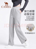 駱駝（CAMEL）加絨衛褲女休閑可調節褲腳針織運動(dòng)褲 Y23CY0L5013 淺花灰 S 曬單實(shí)拍圖