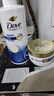 多芬（Dove）密集修護氨基酸洗發(fā)水700g 男士女士洗發(fā)露 針對染燙受損易斷發(fā) 曬單實(shí)拍圖