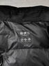 坦博爾輕薄羽絨服馬甲男短立領(lǐng)輕暖舒適坎肩背心內搭TA330033 黑色175 曬單實(shí)拍圖