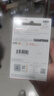 閃迪（SanDisk）64GB USB3.2 U盤(pán) CZ550黑色 讀速100MB/s 安全加密 數據恢復 學(xué)習辦公電腦車(chē)載 高速大容量?jì)?yōu)盤(pán) 曬單實(shí)拍圖