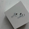 Apple/蘋(píng)果 AirPods 4(支持主動(dòng)降噪)搭配無(wú)線(xiàn)充電盒(USB-C)蘋(píng)果耳機 藍牙耳機適用iPhone/iPad 四代 曬單實(shí)拍圖
