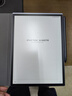 科大訊飛【重磅新品】智能辦公本X5 10.65英寸 墨水屏電紙書(shū) 電子書(shū)閱讀器 平板電腦 手寫(xiě)筆記本電紙書(shū) 曬單實(shí)拍圖