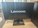 聯(lián)想（Lenovo）來(lái)酷 23.8英寸廣視角低藍(lán)光屏幕 99%SRGB辦公微邊設(shè)計(jì)  支持壁掛 100Hz刷新率  XQ24e 曬單實(shí)拍圖