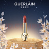 嬌蘭（Guerlain）臻彩寶石緞光唇膏口紅03煙熏玫瑰色 化妝品禮盒生日禮物女送女友 曬單實(shí)拍圖