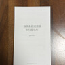 當(dāng)貝智能魚缸壁掛過濾器 外置過濾桶靜音水泵 AI智能魚馬桶N1 800升AI 曬單實拍圖
