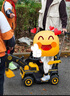 童稚挖掘機可坐人兒童電動(dòng)玩具車(chē)男孩大號工程車(chē)挖土機生日禮物 【全電】電動(dòng)挖臂+推桿+藍牙音樂(lè ) 【單驅】適合2-6歲 曬單實(shí)拍圖