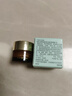 雅詩蘭黛（Estee Lauder）特潤修護(hù)肌活精華眼霜5ml【臨期清倉】 曬單實(shí)拍圖