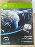 希捷（SEAGATE）NAS硬盤(pán) 8TB 256MB 機械硬盤(pán) CMR垂直 靜音低耗 數據恢復服務(wù) 3.5英寸 希捷酷狼 ST8000VN004 曬單實(shí)拍圖