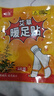 艾草生姜暖足貼自發(fā)熱鞋墊腳底貼保暖腳墊男女暖腳神器暖寶寶熱貼 【艾草生姜暖足貼】1包/2片 曬單實(shí)拍圖