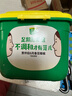 蔥伴侶六月香原釀豆瓣醬800g【黃豆醬】0%添加防腐劑 炒菜燜燉 欣和出品 曬單實(shí)拍圖