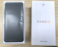 華為暢享80 國家補貼15% 128GB 曜金黑 6620mAh電池超能續航 玄甲架構 雙五星超耐摔 華為鴻蒙智能手機 曬單實(shí)拍圖