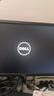 戴爾（DELL）21.5/23.8/27英寸 辦公顯示器 液晶屏 IPS/VA 100Hz 硬件防藍光 不閃屏微邊框 可壁掛 家用顯示屏 SE2225HM 21.5英寸 曬單實(shí)拍圖