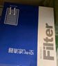 歐積活性炭空調濾芯濾清器空調格22-25年奇瑞艾瑞澤8(1.5T/1.6T/2.0T) 曬單實(shí)拍圖