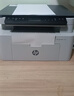 惠普（HP）116w 激光無(wú)線(xiàn)打印機 多功能家用打印機 無(wú)線(xiàn)打印 復印機掃描機一體機（1136w煥新版） 曬單實(shí)拍圖