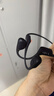 韶音（SHOKZ）OpenRun Pro S810骨傳導(dǎo)藍(lán)牙無線開放式耳機(jī)不入耳式運(yùn)動高音質(zhì) 騎士黑 曬單實(shí)拍圖