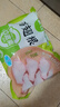 圣農雞翅根2斤冷凍烤雞翅根小雞腿清真燒烤鹵味食材  白羽雞 曬單實(shí)拍圖
