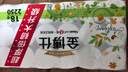金博仕無芯卷紙5層2250克18卷衛(wèi)生紙擦手紙紙巾廁紙4.5斤源頭直發(fā)包郵 曬單實拍圖