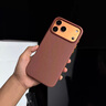 安柏?！究萍伎椢餁ぁ窟m用iphone17promax手機殼蘋(píng)果17promax新款保護套磁吸全包防摔編織同款高級感男女 【赭褐色】強磁吸附 |  旗艦級防摔 iPhone 17 Pro Max 曬單實(shí)拍圖