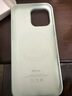 逸登龍[帶相機按鍵]蘋果iphone16pro手機殼液態(tài)硅膠promax全包防摔保護套magsafe磁吸plus簡約高級新款 [碧藍色]一體相機按鍵*支持磁吸動畫*送鋼化膜 iPhone16ProMa 曬單實拍圖