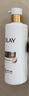 OLAY【送家政2小時(shí)】全新超白瓶美白身體乳煙酰胺煥亮260g 輕薄滋潤 曬單實(shí)拍圖