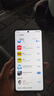 vivo iQOO Z10 Turbo Pro 12GB+512GB 云海白 第四代驍龍8s 120W超快閃充 電競手機 國家補貼 曬單實(shí)拍圖