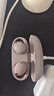 索尼（SONY）WF-1000XM5【政府補(bǔ)貼】真無線藍(lán)牙降噪耳機(jī) 新一代降噪豆 智能AI 藍(lán)牙5.3 玫瑰灰  中秋送禮 曬單實(shí)拍圖