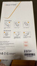 KEKLLE適用iPhone15plus手機殼 蘋(píng)果15plus保護套磁吸無(wú)線(xiàn)充電磨砂防摔軟邊保護套 峰巖色 曬單實(shí)拍圖