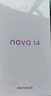 華為 nova 14 國家補貼  256GB 冰晶藍 后置多焦段質(zhì)感人像 鴻蒙AI 100W超級快充 鴻蒙智能手機 曬單實(shí)拍圖