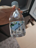 片斷無蔗糖蘇打水弱堿飲用水便攜箱裝夏季多口味360ml*12瓶 夏日必備 櫻花味蘇打水360ml*24瓶 曬單實拍圖