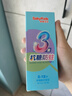 舒客+舒客兒童牙膏0-3-6-12歲含氟防蛀護齒護齦抗糖換牙期牙膏寶貝正品 單支 | 抗糖防蛀60g | 送牙刷*2 曬單實(shí)拍圖