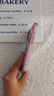 圣圖朗盤(pán)腿女孩適用蘋(píng)果16pro手機殼15新款iphone14promax可愛(ài)女13液態(tài)玻璃14plus卡通8mini硅膠11保護套 盤(pán)腿女孩（金屬漆玻璃）粉色  iPhone16 曬單實(shí)拍圖