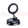 綠聯(lián)車(chē)載手機支架汽車(chē)專(zhuān)用MagSafe磁吸真空吸附吸盤(pán)式中控臺導航桌面支撐架適用蘋(píng)果17華為小米手機 曬單實(shí)拍圖