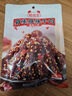 蜀道香 蜀味牛肉干 麻辣100g 獨立袋裝 休閑零食 肉干肉脯 四川特產(chǎn)小吃 曬單實(shí)拍圖