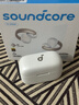 聲闊（SoundCore）【國家補貼】AeroClip耳夾式藍牙耳機無線開放式運動跑步耳機氣傳導耳機不入耳適用蘋果華為小米白 曬單實拍圖