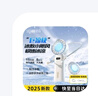 向物（SOTHING）手持高速小風(fēng)扇 制冷冰敷 迷你折疊隨身戶外便攜 掛脖小風(fēng)寶 超長續(xù)航 引擎ice Z 2429A 月光白 曬單實拍圖