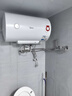 美的（Midea）【整機8年質(zhì)?！?0升電熱水器2100W節能省電速熱出租屋雙重殺菌加長(cháng)防電墻國家補貼15%F50-21WA1 曬單實(shí)拍圖