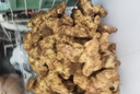 唯亭美【云南小黃姜】新鮮現挖老姜嫩姜新姜生姜應季蔬菜農家新鮮直發(fā) 小黃姜5斤【帶箱5斤】 曬單實(shí)拍圖