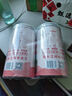 草木方 山楂干550g 山楂干片泡水無添加特級 山楂片正宗山楂干中藥材 曬單實拍圖