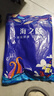 【順豐包郵】新鮮特大金鯧魚(yú)鮮活冷凍海魚(yú)金昌魚(yú)平魚(yú)白鯧海魚(yú)冰鮮 5條裝【每條0.8-1斤】 曬單實(shí)拍圖