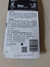 金霸王(Duracell)5號電池8粒裝堿性干電池五號適用博朗耳溫槍/血糖儀/鼠標鍵盤(pán)/指紋鎖/血壓計等 曬單實(shí)拍圖