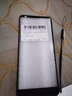 龐嶼 適用紅米14C手機殼Redmi14c小米新款5G液態(tài)硅膠保護套鏡頭全包超薄軟殼耐磨防摔簡約純色外殼男女 【石墨黑】單殼 曬單實拍圖